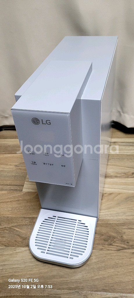 특A 엘지퓨리케어 오브제 컬렉션 507ASB 정수기--3