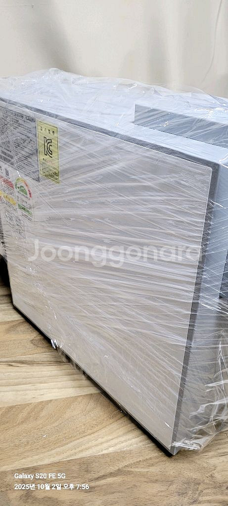 특A 엘지퓨리케어 오브제 컬렉션 507ASB 정수기--8