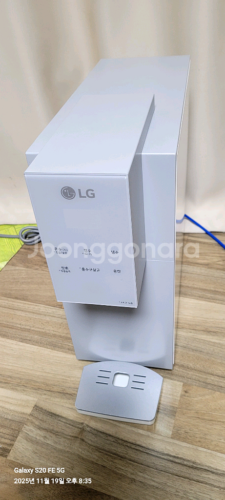 특A 엘지퓨리케어 오브제 컬렉션 507ASB 정수기--0