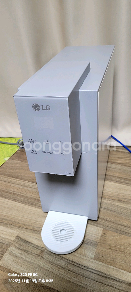 특A 엘지퓨리케어 오브제 컬렉션 507ASB 정수기--1