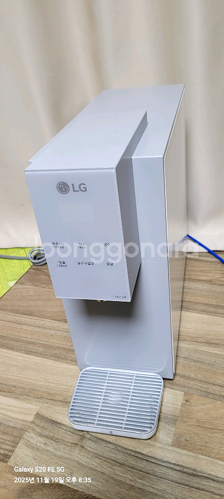 특A 엘지퓨리케어 오브제 컬렉션 507ASB 정수기--2