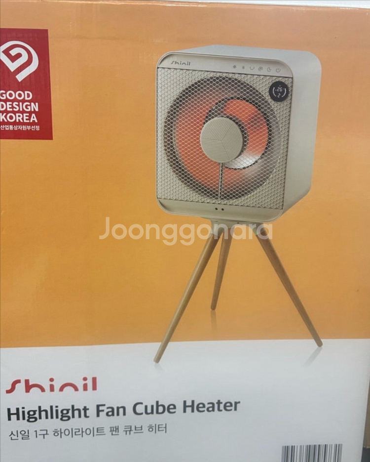 신일 하이라이트 팬 큐브 히터 1구--0