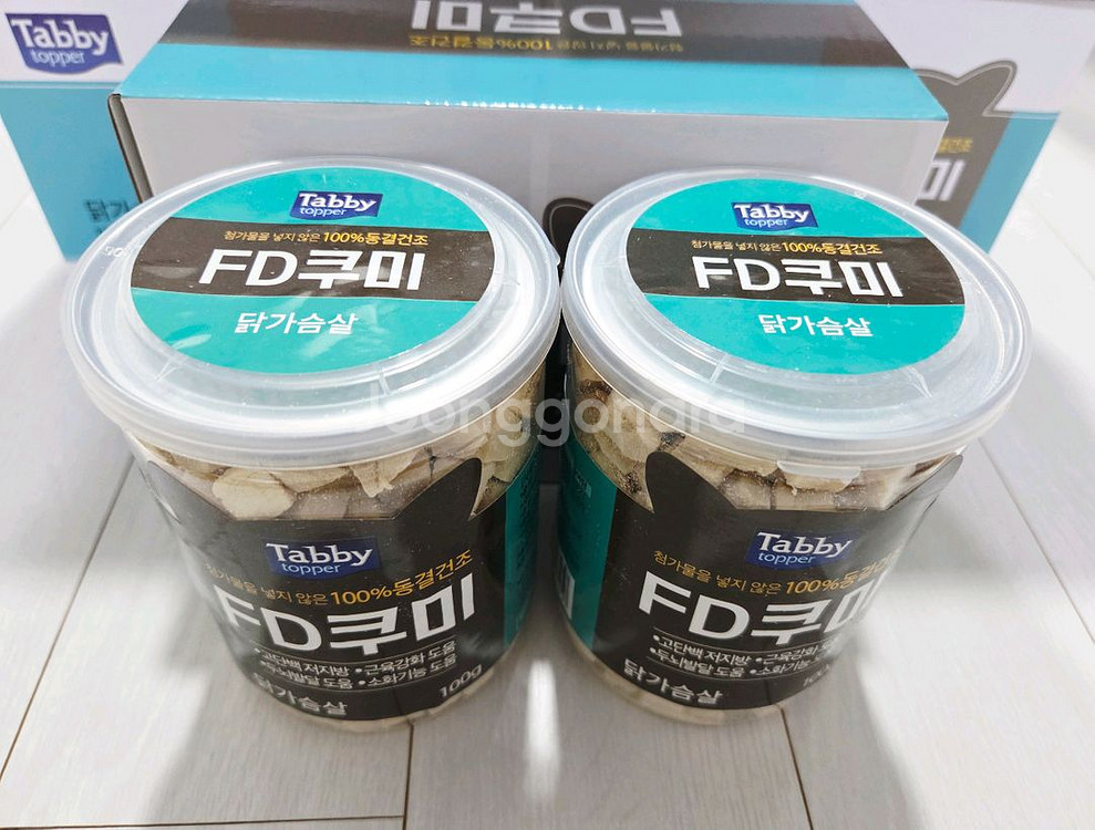 강아지 고양이 간식 동결건조 닭가슴살 트릿 4통--0