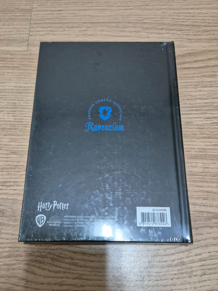[새상품] 해리포터 래번클로 기숙사 다이어리 노트 공책 알라딘 예스24--2