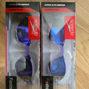 스피도 하이퍼엘리트 광안리 새제품