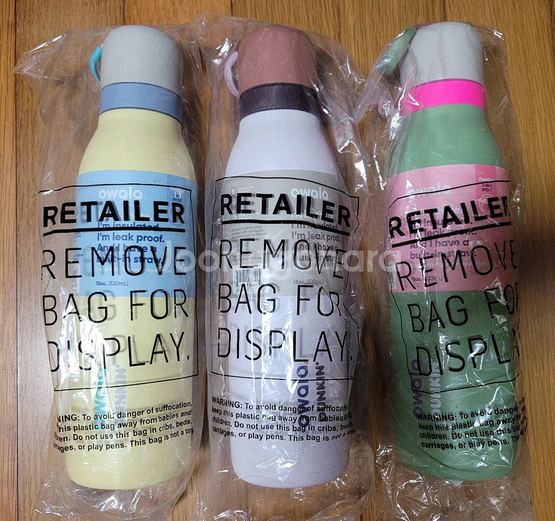 [새상품] 오왈라 텀블러 (던킨 콜라보) 530ml_던킨, 원더스, Owala--0