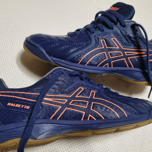 [250] 아식스 칼체토 FS 3 LE 인도어화 체대입시 입시체육