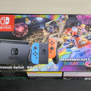 닌텐도 스위치 마리오카트 8 디럭스 세트 빈 박스