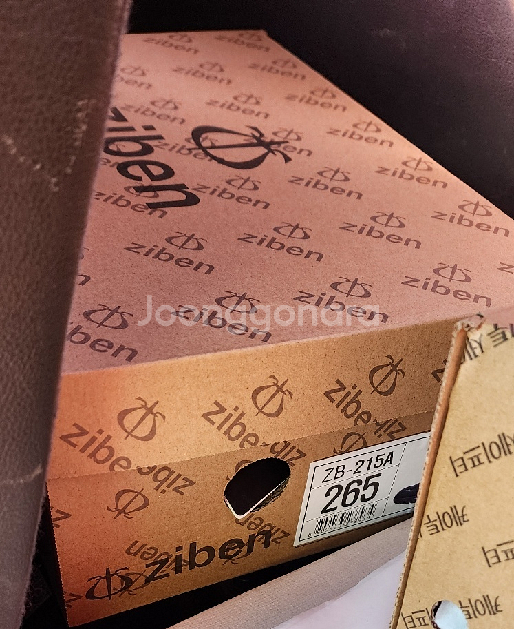 지벤 안전화 ZB-215A팝니다 265사이즈--1