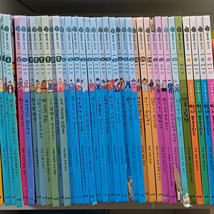 아람 아우라한국사 전43권 택포