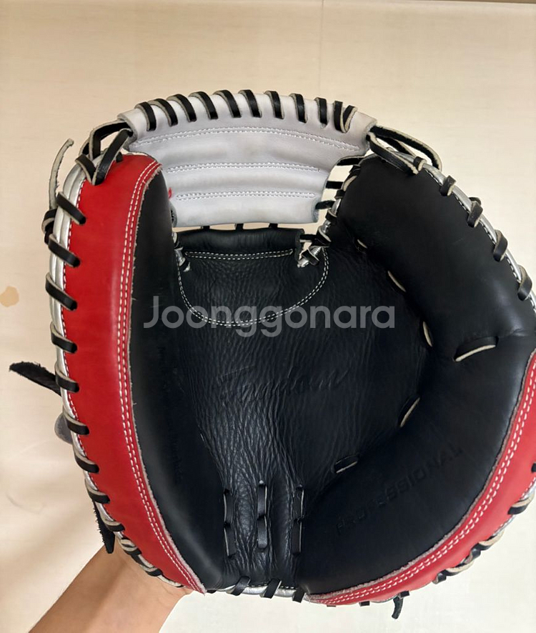 팬덤 포수 글러브 FC34-1--2