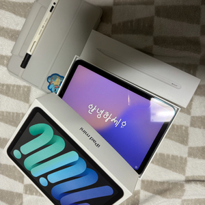 아이패드 미니6세대 64 + 애플펜슬 2세대