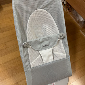 베이비뵨 메쉬 바운서