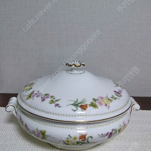 웨지우드 미라벨 라지 사이즈 튜린 검은 항아리 스탬프