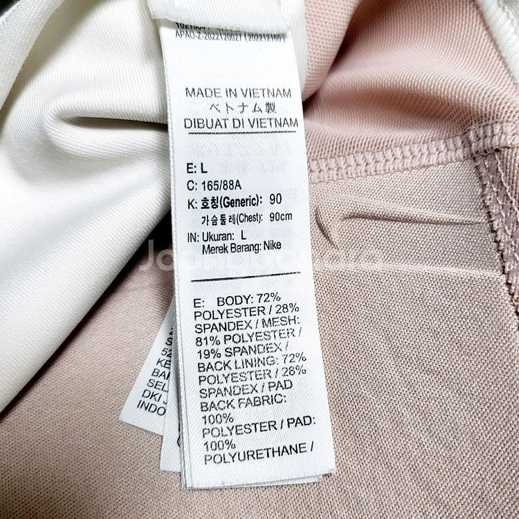 택포/나이키 스포츠브라탑L/런닝/헬스/요가/--2