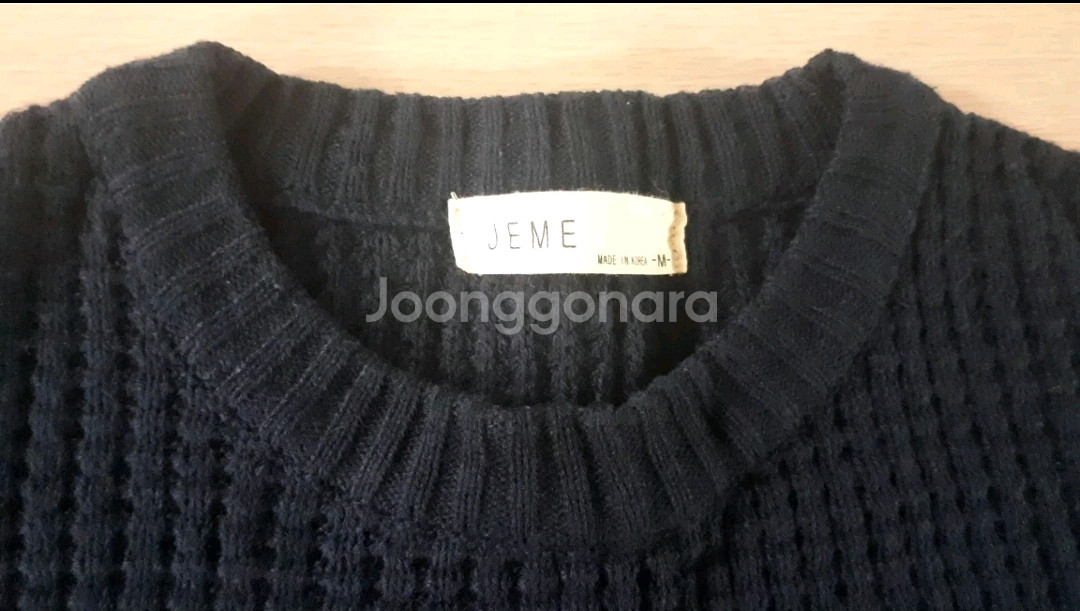 니트, 스커트66--3