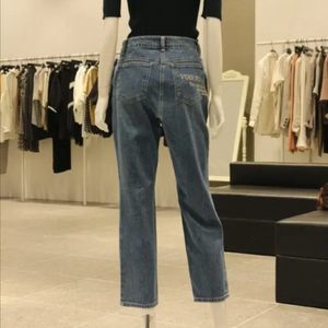 보브 20년 일자핏 중청 레터링 데님 청바지 출근룩 올드머니룩 하객룩