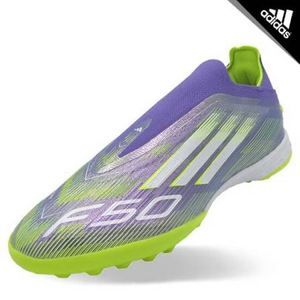 아디다스 F50 프로 LL TF 풋살화 퍼플
