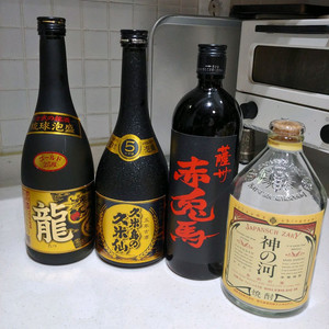 공병, 술병 / 일본 소주병 4종류 / 오키나와 고주, 보리, 고구마