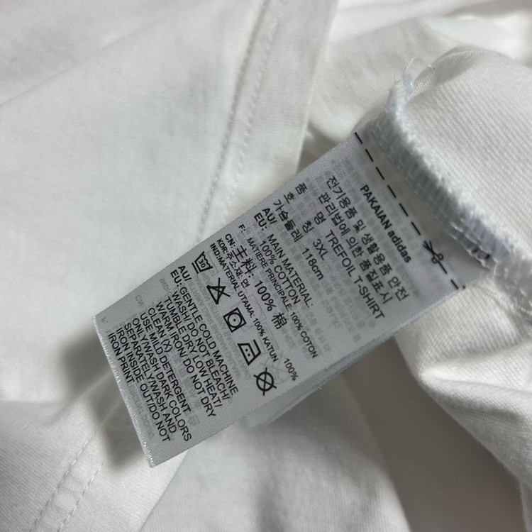 아디다스 트레포일 불꽃 빅로고 화이트 반팔 티셔츠 115--6