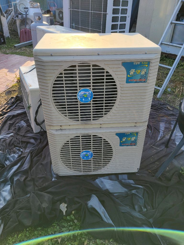 업소용수족관 이미지