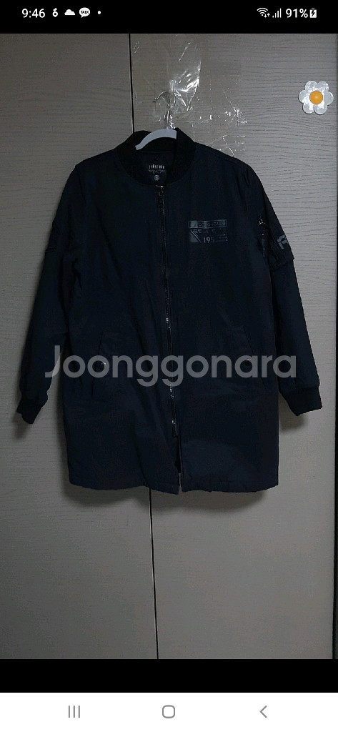 TOMSTORY패딩집업(100)--0