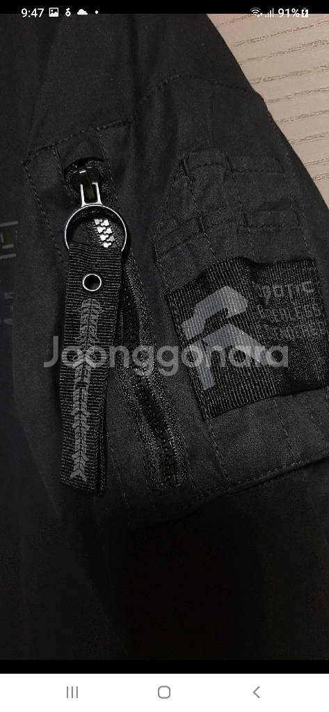 TOMSTORY패딩집업(100)--2