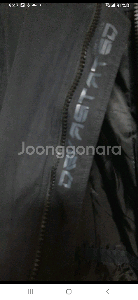 TOMSTORY패딩집업(100)--3