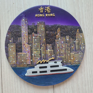 홍콩 인테리어용 걸이 판매합니다.