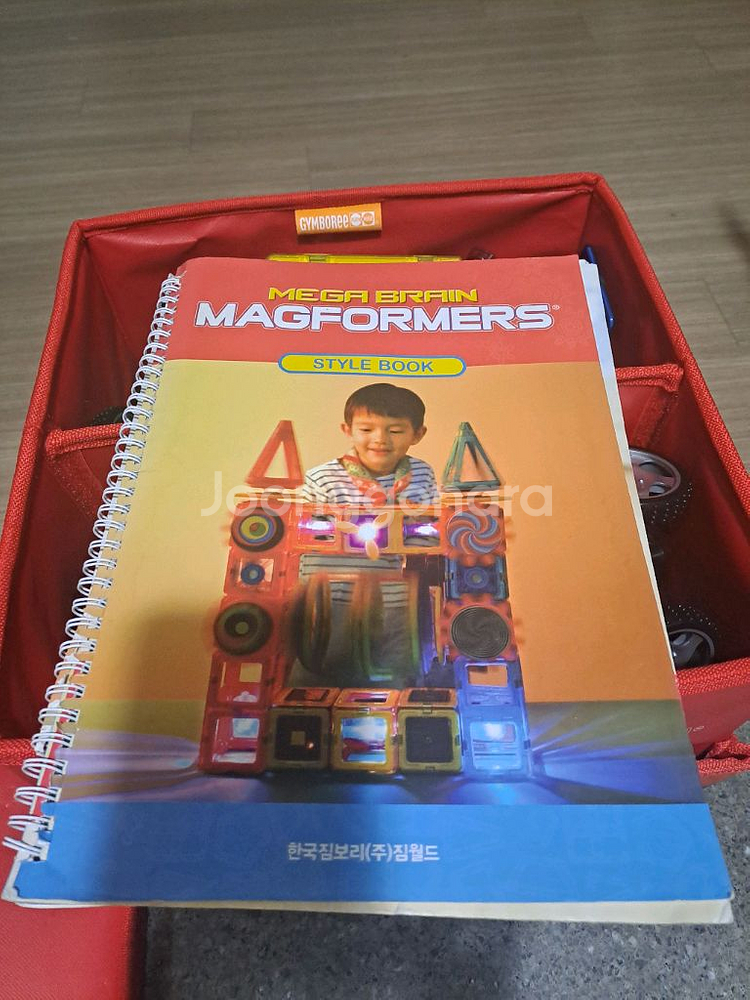 짐보리 맥포머스--1