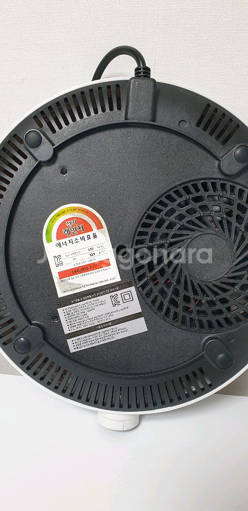 쌍떼몽 1구 인덕션 레인지--6