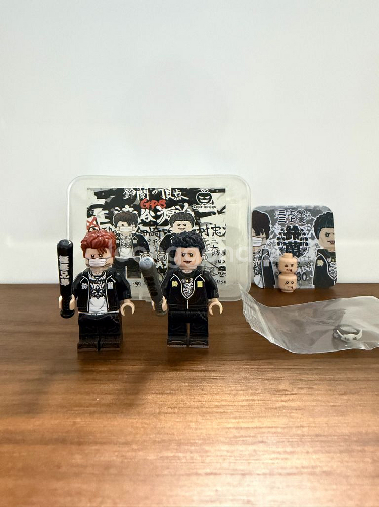 크로우즈 미카미 형제 커스텀 레고 미니 피규어--1