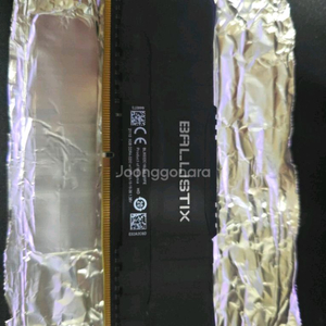 발리스틱스 ddr4 3200 8GB 램 판매