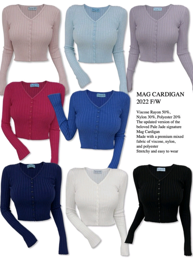 페일제이드 맥가디건_아쿠아블루 이미지