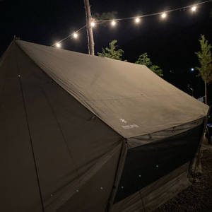 스노우피크 그랑베르크M (TP-781)