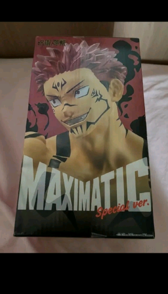 반다이 주술회전 료멘스 스쿠나 료멘 이타도리 반프레스토 피규어 맥스매틱 이미지