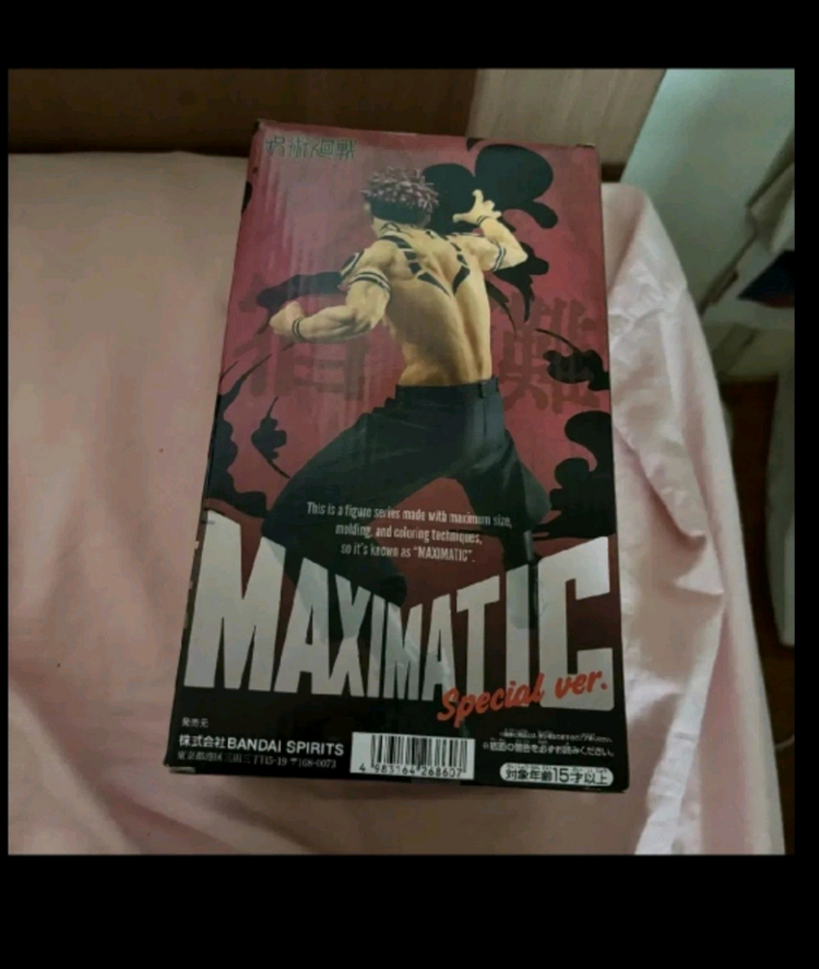 반다이 주술회전 료멘스 스쿠나 료멘 이타도리 반프레스토 피규어 맥스매틱 이미지