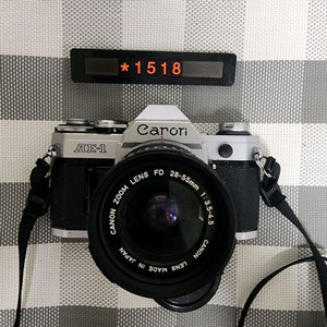 캐논 AE-1 필름카메라 실버바디 28-55mm 줌렌즈