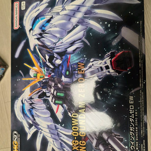 MGSD 윙건담 프리덤 발바토스 마징가프라모델팝니다