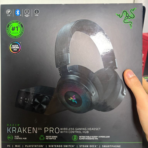 razer 크라켄 v4 pro kraken