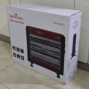 퀸센스 카본 전기 스토브