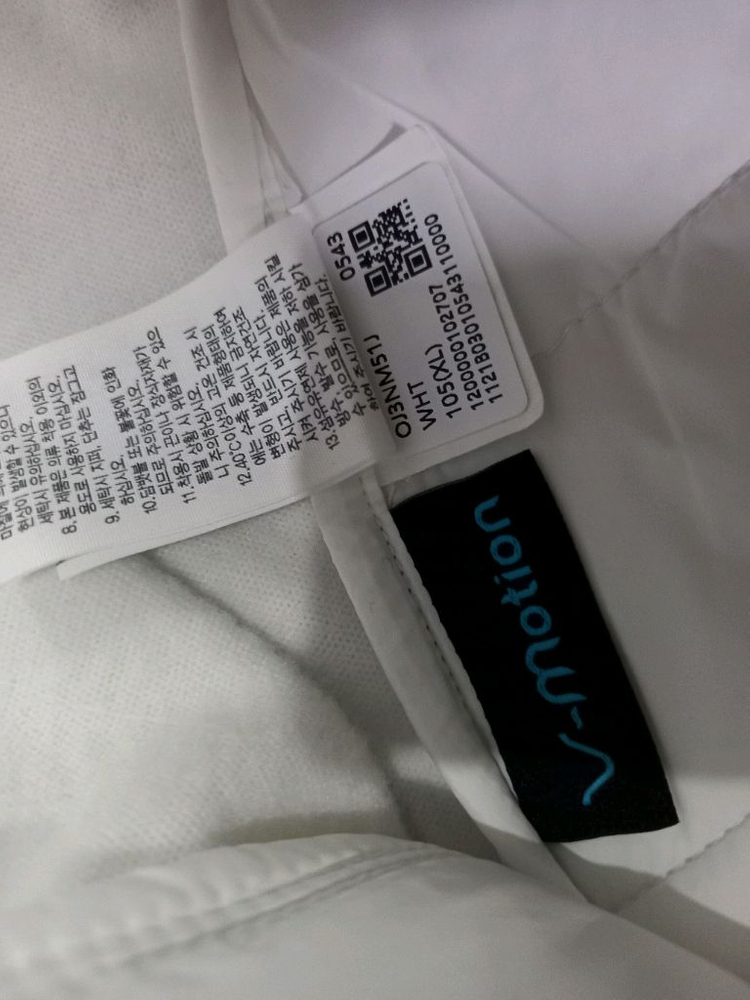 노스페이스 팀 코리아 국대 패딩 105/XL 이미지