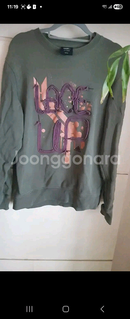 쟈딕앤볼테르 이자벨마랑 캘빈클라인 마스터버니 클럽모나코--9