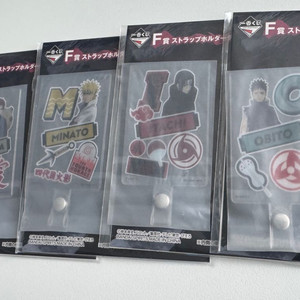 나루토 제일복권 F상 이타치 오비토 등 새상품 일괄