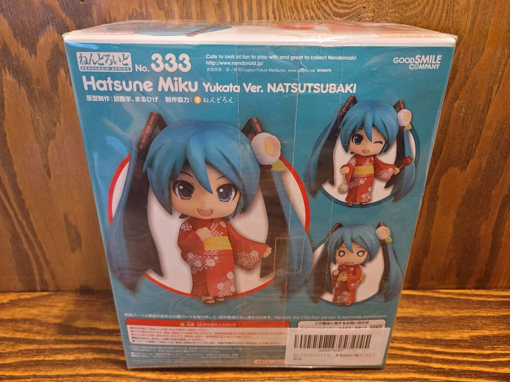하츠네 미쿠 유카타 넨도로이드 넨도로이드 하츠네 미쿠 유카타 333 미개봉 새상품 이미지