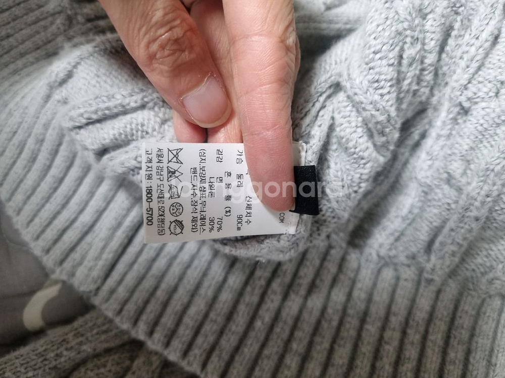 랑방 완판 후드 가디건(최종가)--3