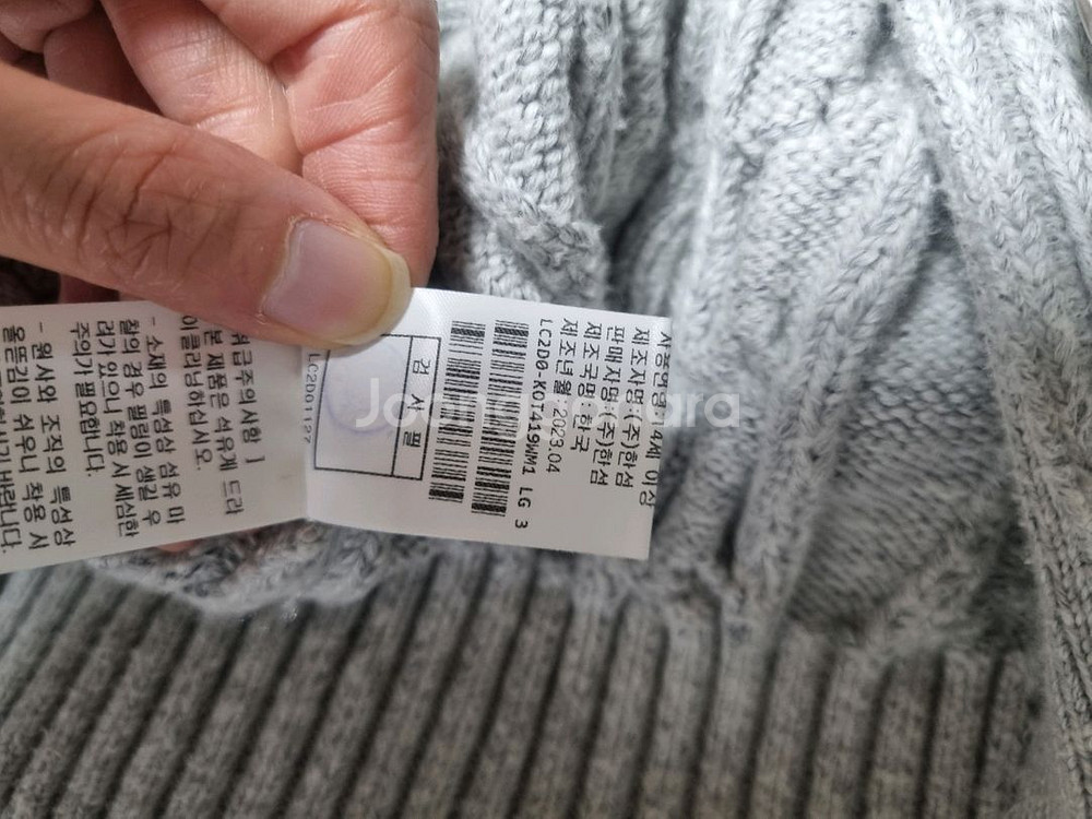 랑방 완판 후드 가디건(최종가)--4