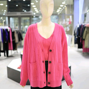 (새상품) 럭키슈에뜨 니트 가디건