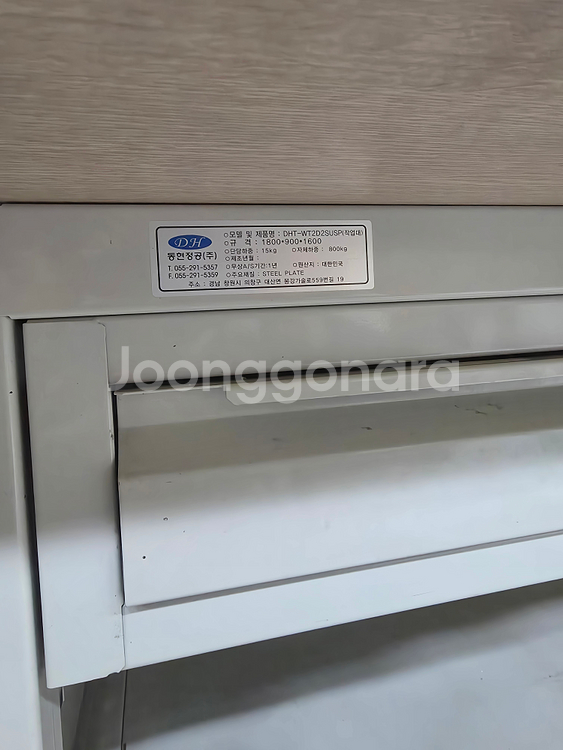 작업대 (상판 스테인리스)--2