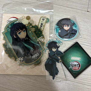 귀멸의칼날 무이치로 굿즈 일괄 이미지